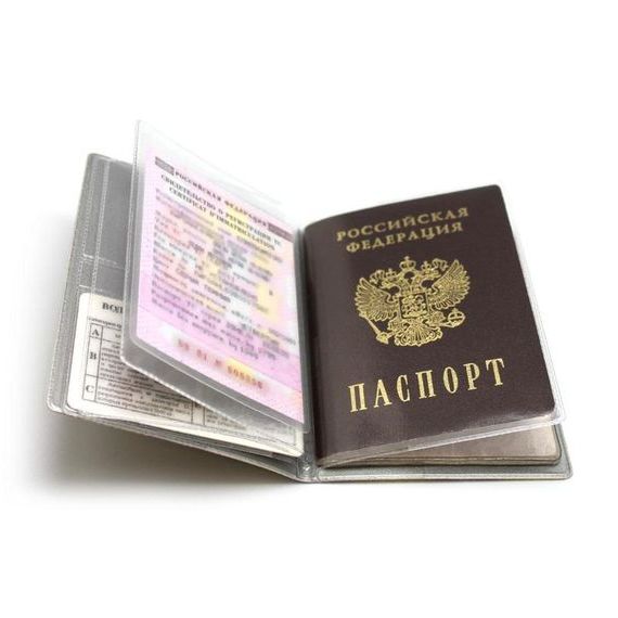 прописка в Стрежевом